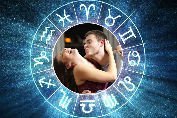любовный гороскоп
