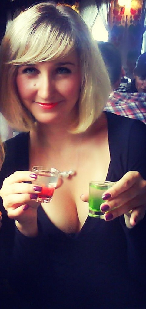 твоя девушка на свидании